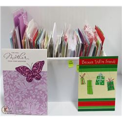 LOT OF ASSORTED NAME BRAND GREETING CARDS