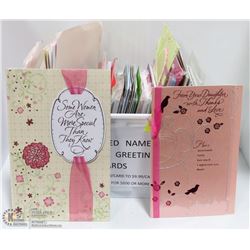 LOT OF ASSORTED NAME BRAND GREETING CARDS