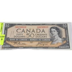 1954 CANADIAN $50.00 BANK NOTE