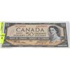 Image 1 : 1954 CANADIAN $50.00 BANK NOTE