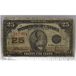 1923 CANADIAN SHINPLASTER