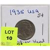 Image 1 : 1935 USA LIBERTY 5 CENT INDIAN HEAD COIN