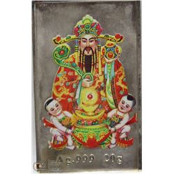 .999 -16 GRAMS SILVER BAR CHINESE