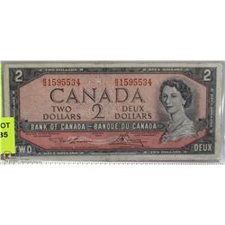 1954 CANADIAN $2.00 BANK NOTE