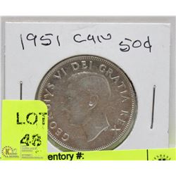1951 CANADIAN 50 CENT COIN