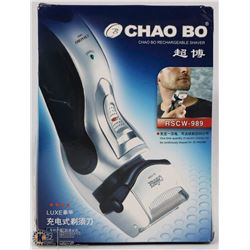 NEW CHAO BO RECHARGEABLE ELECTRIC SHAVER