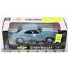 Image 1 : CHEVROLET 1:32 CAMARO Z28 1969