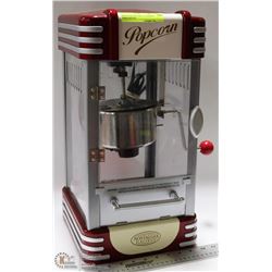 NOSTALGIA ELECTRIC 2.5 OZ RETRO SERIES KETTLE