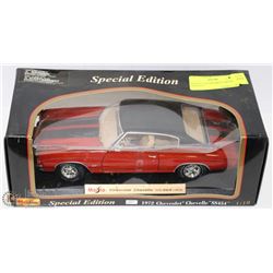 MAISTO 1:18 CHEVROLET CHEVELLE SS454 1972