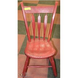 ANTIQUED SLEIGH RUNNER ROCKING CHAIR