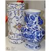 Image 1 : TWO ASSORTED LARGE VINTAGE VASES