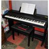 Image 1 : ESTATE KAWAI DIGITAL PIANO 260 WITH BENCH