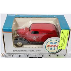 1:25 DIE CAST 1937 CHEVY CANADIAN TIRE BANK