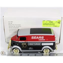 1:25 DIE CAST 1952 CHEVY CRAFTSMAN SEARS BANK