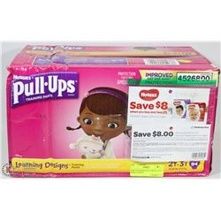 BOX 94 HUGGIES PULL-UPS & 2 SAVE $8.00 COUPONS