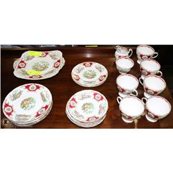 ESTATE ENGLISH FOLEY BONE CHINA BROADWAY CHINA SET