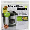 Image 1 : HAMILTON BEACH  RICE COOKER