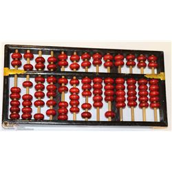 VINTAGE ABACUS