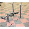 Image 1 : MARCY WEIGHT BENCH W/ BARBELL AND CURL BAR