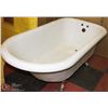 Image 1 : CHROME FOOT FIBERGLASS SOAKER TUB