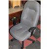 Image 1 : FABRIC HIBACK OFFICE CHAIR