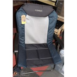 MAGELLAN OVERSIZED HARD ARM RECLINER