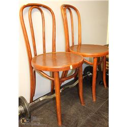 ANTIQUE KOHN MUNDUS EARLY 1900'S BENT