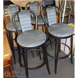 METAL PADDED BAR STOOL (X4)