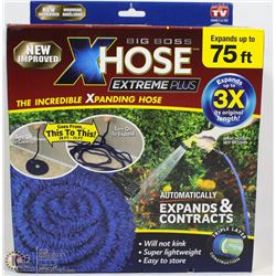 XHOSE 75 FT