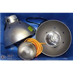 2 HEATLAMPS AND HEATBULB WITH CORD