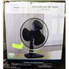 Image 1 : MAINSTAYS STAND FAN