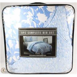 8PC COMPLETE KING COMFORTER & SHEET SET