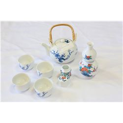 BLUE AND WHITE FLORAL GREEN TEA SET