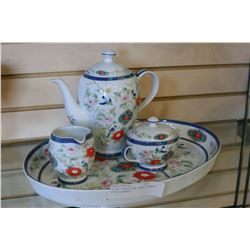 ROYAL TRADITIONS MING DYNASTY STYLE TEASET