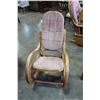 Image 2 : MAPLE BENTWOOD ROCKER