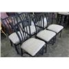 Image 2 : SET OF FOUR DECORATIVE DINING CHAIRS