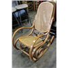 Image 1 : BENTWOOD ROCKER