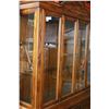 Image 1 : TWO PIECE OAK CHINA CABINET