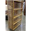Image 2 : WICKER BOOKSHELF