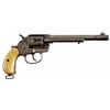 Image 2 : Colt Model 1878 DA Frontier .45 Revolver
