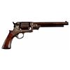Image 2 : STAAR Arms .45 Revolver