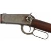 Image 8 : Winchester Model 1894 .25-35 SRC
