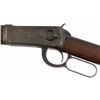 Image 8 : Winchester Model 1894 .30 WCF SRC
