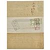 Image 3 : Six Antique Cattleman's Checks 1880s-1920s