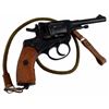 Image 2 : Russian Nagant Model 1895 Revolver 7.62 Cal