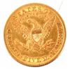 Image 2 : 1881 U.S. $5 Gold Coin