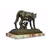 Image 6 : Romulus Bronze Sculpture With Rose Marble Base Figurine