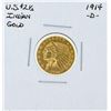 Image 1 : 1914-D $2 1/2 Indian Head Quarter Eagle Gold Coin