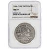 Image 1 : 2000-P Leif Ericson Commemorative Silver Coin NGC MS69