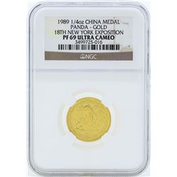 1989 1/4 oz. China Gold Panda 18th New York Exposition Coin NGC PF69 Ultra Cameo